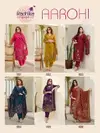 Aarohi Vol 1 By Radhika Modal Kurti With Bottom Dupatta Wholesalers In Surat